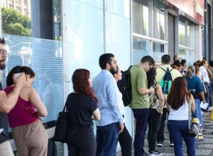 cnu-2025:-nova-lista-abre-segunda-chamada-para-vagas-remanescentes