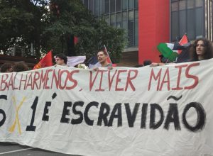 fim-da-escala-6×1:-mais-tempo-para-descanso-e-familia-e-prioridade