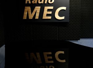 radio-mec-transmite-homenagem-ao-pianista-luiz-de-moura-castro